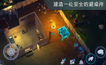 2017-10-16 16-37-17.png