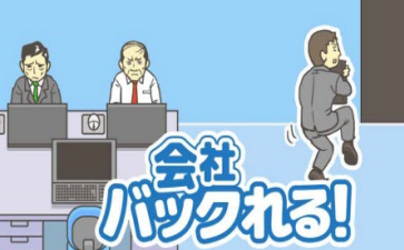 2017-10-19 18-13-19.png