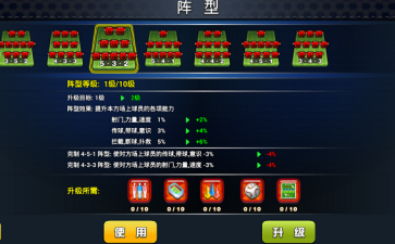 2017-10-20 18-03-26.png