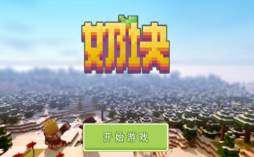 2017-10-20 20-36-11.png