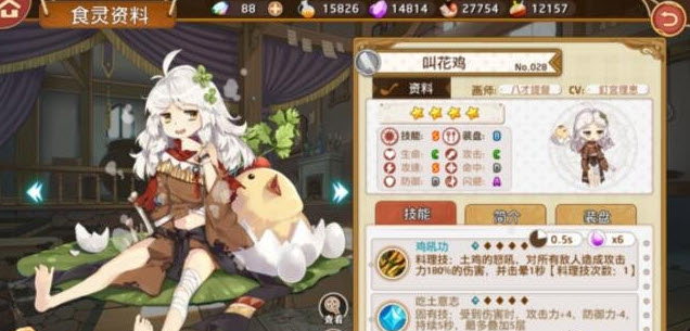 2017-10-21 9-39-03.jpg