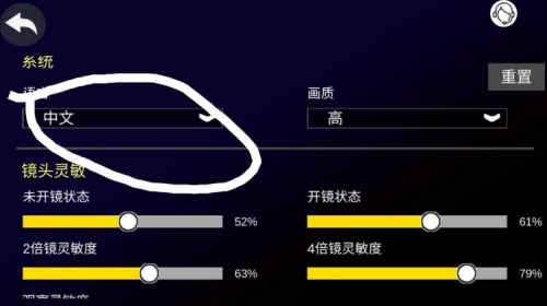 2017-10-22 10-05-03.png