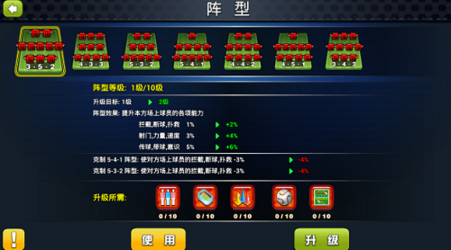 2017-10-22 10-42-13.png