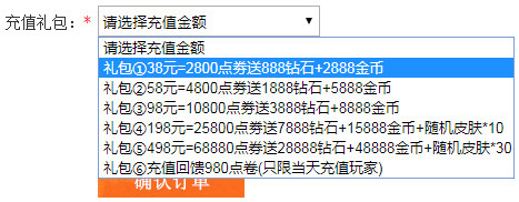 2017-10-23 14-38-47.png