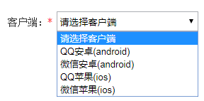 2017-10-23 14-37-47.png