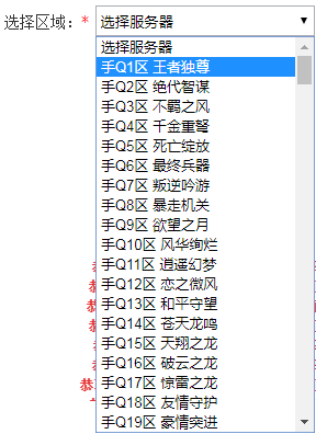 2017-10-23 14-38-20.png