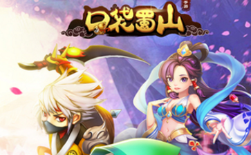 2017-10-23 14-44-02.png