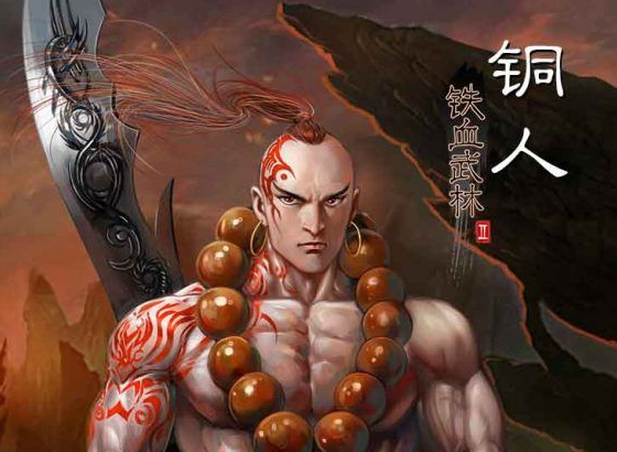 2017-10-24 14-46-52.png