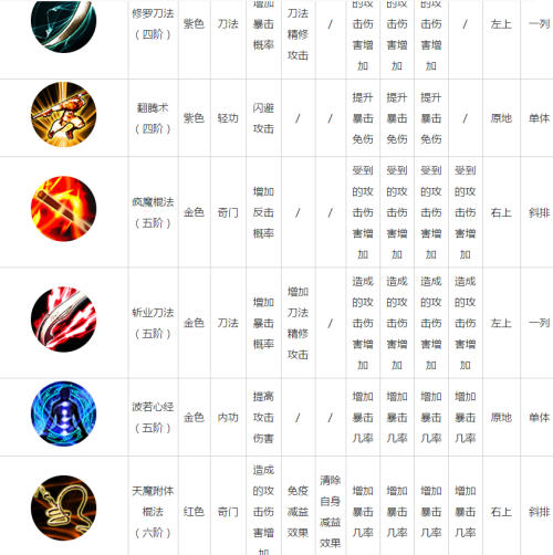 2017-10-24 14-47-44.png