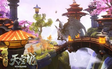 2017-10-26 10-47-45.png