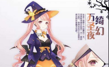 2017-10-26 13-57-31.png