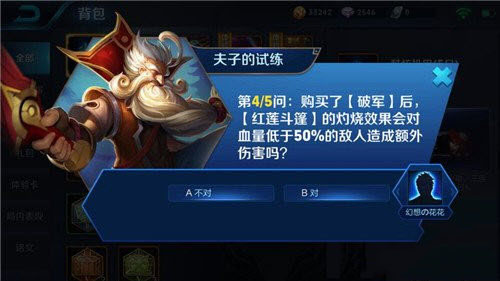 2017-10-26 15-21-30.jpg