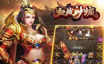 2017-10-27 16-02-53.png