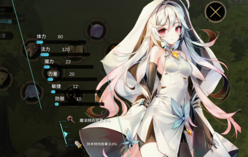 2017-10-27 17-19-44.png