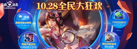 2017-10-28 11-38-55.png