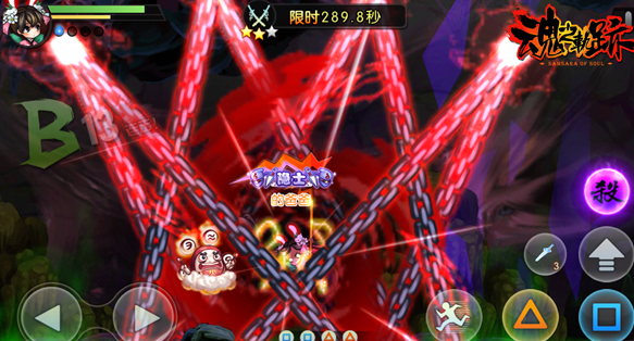 2017-10-31 15-27-04.png