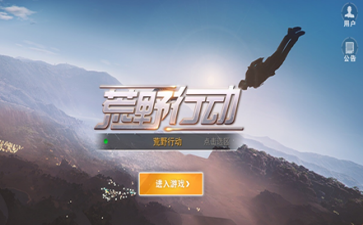 2017-10-31 15-55-14.png