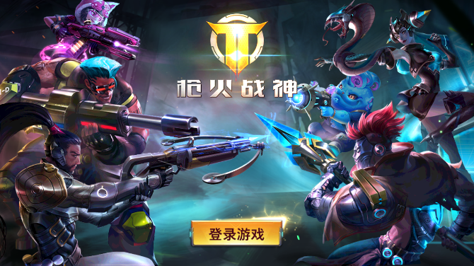 Overwatch игра на андроид. Overwatch на андроид. Овервотч заставка. Овервотч 2д на андроид. Space eater force.