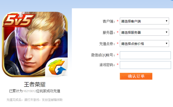 夜之梦顶礼活动官网地址