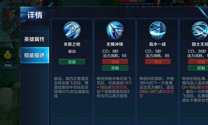 2017-11-1 10-11-36.png