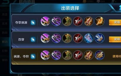 2017-11-1 10-12-50.png