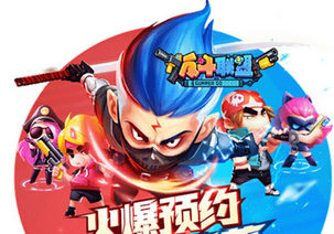 2017-11-1 14-48-05.png