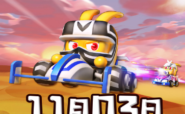 2017-11-3 14-57-53.png