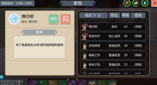 2017-11-4 10-49-21.png