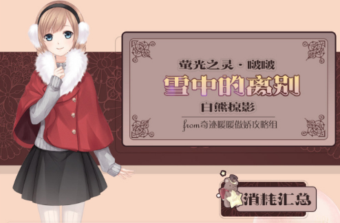 2017-11-5 10-28-37.png