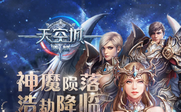 2017-11-6 8-54-05.png