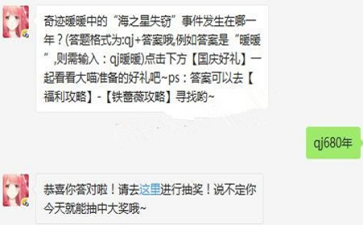 2017-11-6 9-06-34.png