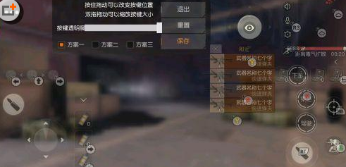 2017-11-8 9-18-35.png