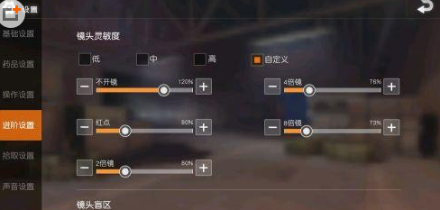 2017-11-8 9-18-43.png