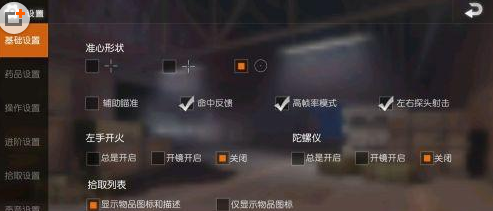 2017-11-8 9-18-53.png