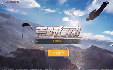 2017-11-8 9-10-29.png