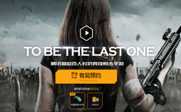 2017-11-8 11-26-41.png