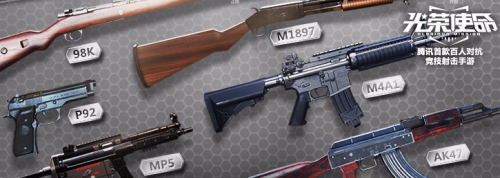 2017-11-8 16-11-07.png