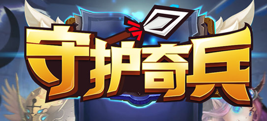 2017-11-9 10-25-07.png