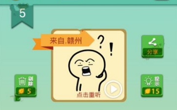 2017-11-9 13-46-04.png