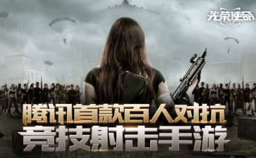 2017-11-9 17-23-24.png