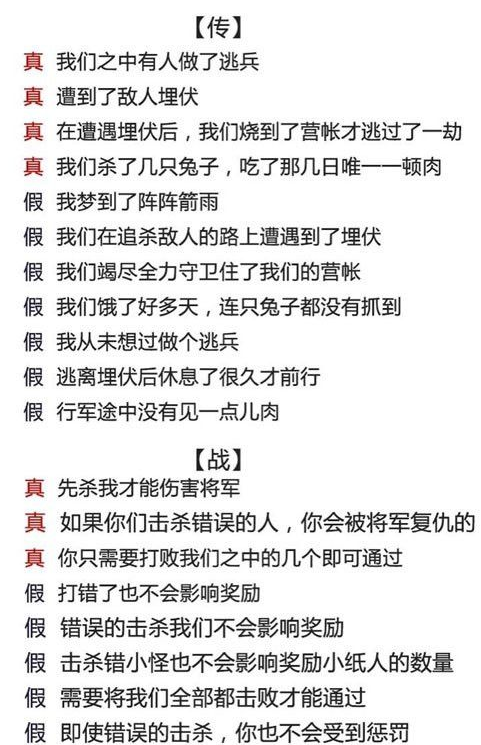 2017-11-10 11-41-36.png