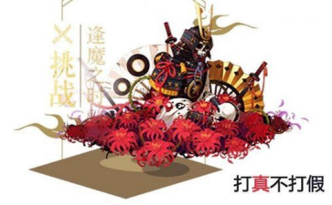 2017-11-10 11-41-05.png