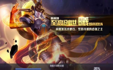 2017-11-14 11-06-52.png