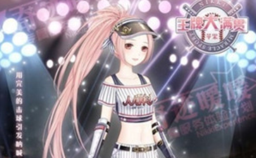 2017-11-14 16-17-21.png