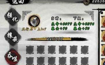 2017-11-14 16-38-55.png