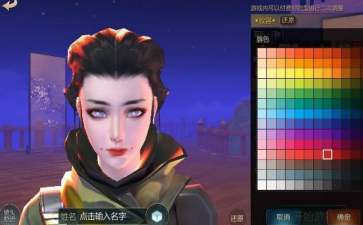 2017-11-15 17-06-51.png