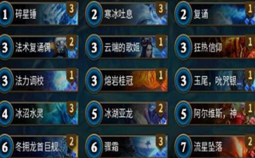 2017-11-15 17-17-49.png