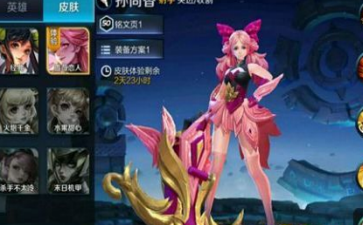 2017-11-16 14-56-30.png