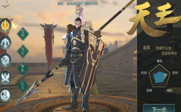 2017-11-16 16-26-48.png