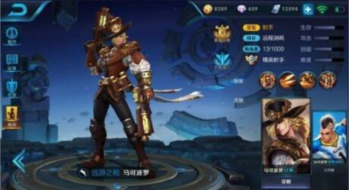 2017-11-16 17-07-53.png